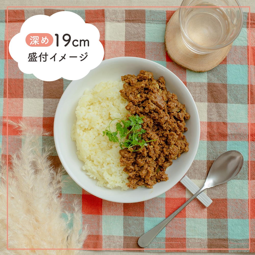 使いやすさのヒミツ